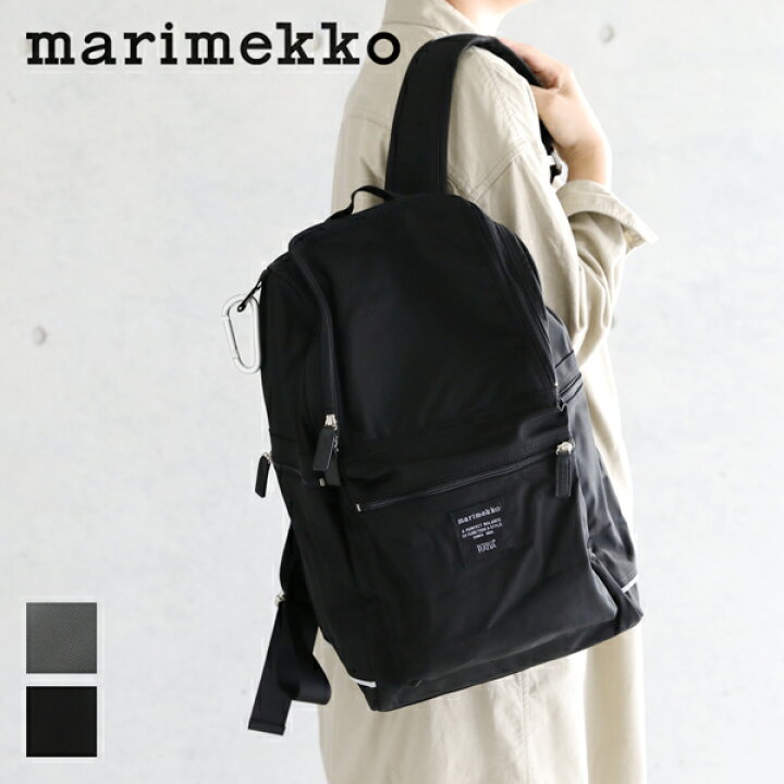 楽天市場】【最大12%OFFクーポン！】【正規品】マリメッコ marimekko  