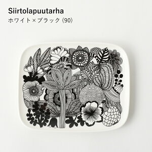 yKizmarimekko }bR PLATE 15×12cm p^v[g^Siirtolapuutarha VCgv[^n Unikko EjbR bh ubN fU[g XC[c XEB[c M M M ANZT[g