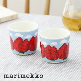 【SALE 40%OFF】【正規品】marimekko / マリメッコ コーヒーカップセット MANSIKKAVUORET マンシッカヴォレット 2個セット ラテマグ 23SS 2023 春 夏 春夏 イチゴ柄 いちご 苺 コップ マグカップ 小物入れ ギフト 箱入り 箱付き プレゼント 2312S