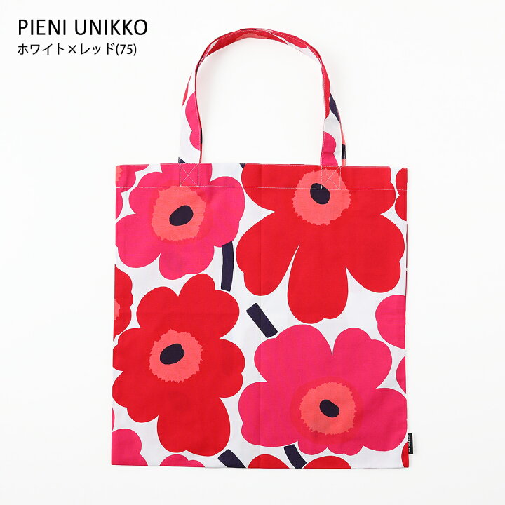 楽天市場】【最大12%OFFクーポン！】【正規品】マリメッコ marimekko 