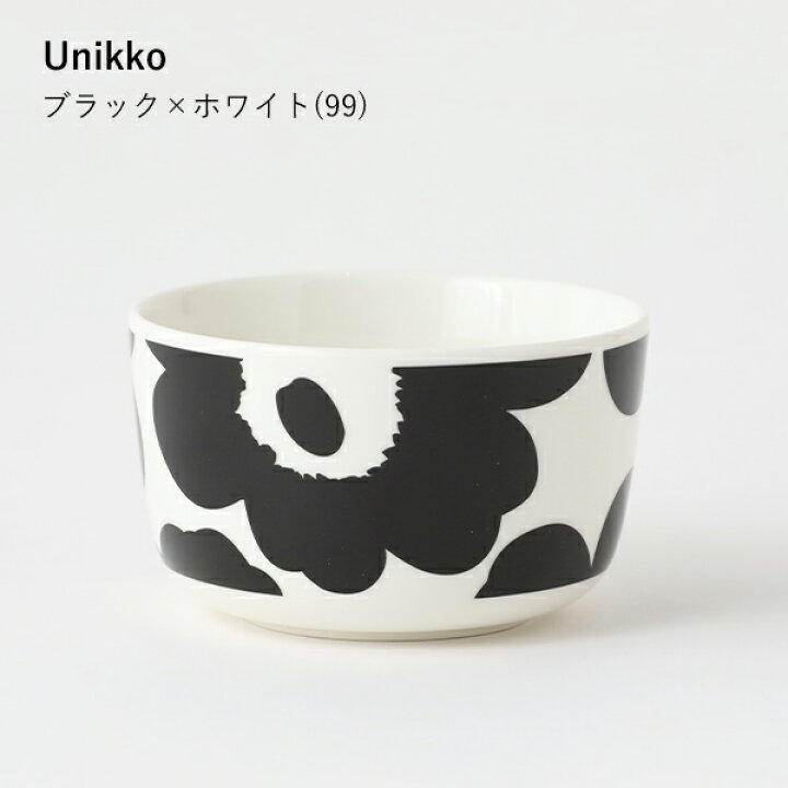 楽天市場】【最大15%OFFクーポン！】【正規品】marimekko マリメッコ 