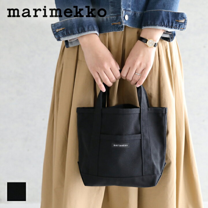 楽天市場】【最大12%OFFクーポン！】【正規品】マリメッコ marimekko 