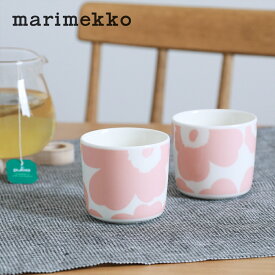 【SALE 40%OFF】【正規品】【2023秋冬・日本限定】marimekko / マリメッコ Unikko(ウニッコ) ラテマグ コーヒーカップセット ハンドルなし 2個入り 花柄 マグカップ ピンク ホワイト ギフト 箱入り プレゼント 2312S