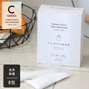 y11/15IIōő100%|CgobNzؑΌ CRAFTSMANSHIP gC^N̐ 8 | Ntg}Vbv CV[Y  L pE_[ gC ^N | ^N| gC| 