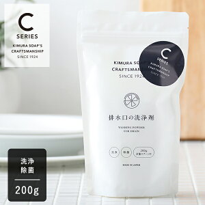 y12/5IIōő100%|CgobNzؑΌ CRAFTSMANSHIP r̐ 200g | Ntg}Vbv CV[Y  L ۃpE_[ LpE_[ | i` k  jI