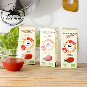 【11/1限定!抽選で最大100%ポイントバック】アルチェネロ(alce nero) 有機トマトピューレー 200g×3パックセット /オーガニック 有機JAS EU認証 裏ごしトマト トマトソース スープ トマト煮