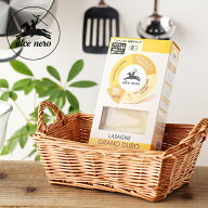 【9/20限定！抽選で最大100%ptバック】 アルチェネロ（alce nero） 有機ラザニア 250g | オーガニック 有…