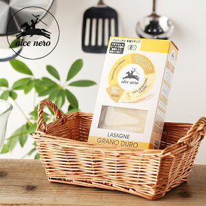 y11/1IIōő100%|CgobNzA`Flialce neroj L@UjA 250g | I[KjbN L@JAS EUF C^AY C^A UjA lasagne sgp łȂ ŕsv p