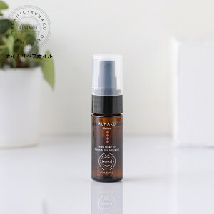 y11/5IIōő100%|CgobNziRUHAKUj iCgyAICS (etIC) 17ml | nN ͂  etIC eIC et IC ICGbZX 