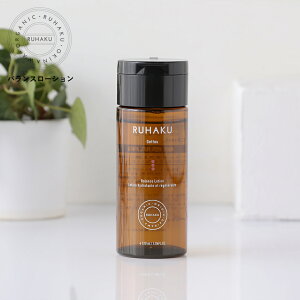 y11/1IIōő100%|CgobNziRUHAKUj oX[VS (ϐ) 120ml | nN ͂  ϐ [V Ƃ  q ێ ێ GRT[g 