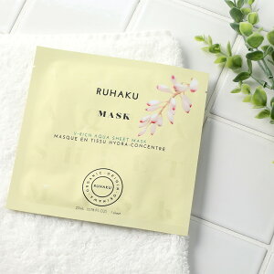 y11/15IIōő100%|CgobNz RUHAKU Vb` ANAV[g}XN 1 nN ͂  V[g}XN }XN pbN V[g  B[K GRT[g X[p[t