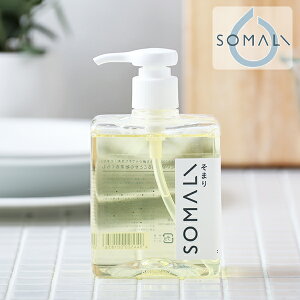 y11/15IIōő100%|CgobNzؑΌ SOMALI 䏊p΂ 300ml |v^Cv | q Hp 䏊 䏊p  ێ VRf AR i` IW Ό