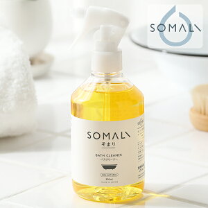 yő12OFFN[|IzؑΌ SOMALI oXN[i[ 300ml | q C|   C Cp IW t Xv[ A | AR VR GR i` h