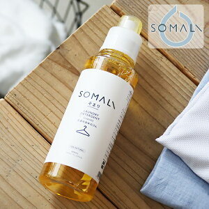【最大12%OFFクーポン!】木村石鹸 SOMALI 洗濯用液体石けん 600ml | 敏感肌 洗濯石鹸 洗濯洗剤 洗濯 洗剤 赤ちゃん 子ども 肌着 液体 オレンジ ふんわり ベビー 衣類 低刺激 エコ ナチュラル ギ