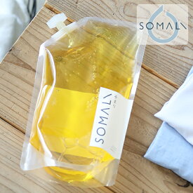 【最大3,000円OFFクーポン】木村石鹸 SOMALI 洗濯用液体石けん 1000ml 詰替用 | 敏感肌 洗濯石鹸 洗濯洗剤 洗濯 洗剤 赤ちゃん 子ども 肌着 液体 オレンジ ふんわり ベビー 衣類 低刺激 エコ ナチュラル ギフト 石けん 洗浄 黄ばみ