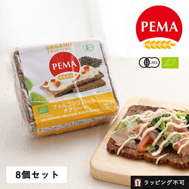 【最大15%OFFクーポン】ペーマ（PEMA） 有機全粒ライ麦パン フォルコンブロート チアシード 375g（6枚入り）【8個セット】 ／ ライ麦パン ドイツパン 全粒ライ麦 有機JAS EU認証 オーガニック 朝食 非常食 サンドイッチ 【ラッピング不可】