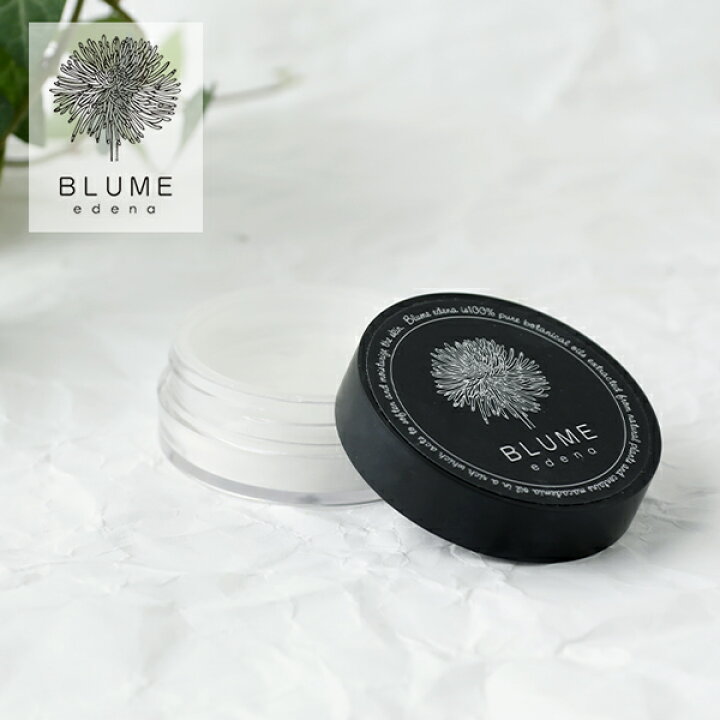 楽天市場 24時間限定 最大15 Offクーポン ブルーメエデナ Blume Edena ボタニカルフェイスパウダー お粉 パウダー ルース パウダー ブラシ ツヤ肌 日本製 ナチュラルメイク ノーファンデ ナチュラルメイク パウダー サンテラボ