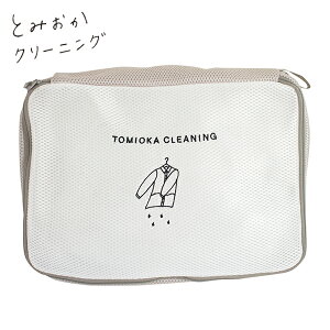 y11/15IIōő100%|CgobNzƂ݂N[jO h[lbg tbg | lbg ꒅ Vc  ` ^ }` h[ pi  Vv 