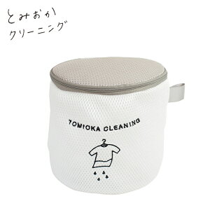 y11/1IIōő100%|CgobNzƂ݂N[jO h[lbg ^  | lbg C   ی^  }` h[ pi  Vv s|[` d