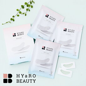 【最大12％OFFクーポン！】HYaRO BEAUTY（ヒアロビューティー）　マイクロパッチ SC 3回分（パッチ6枚入り） / ヒアルロン酸 原液 太陽のアロエ社 マイクロニードルパッチ マイクロ ニードル パッチ シート美容液 針 保湿