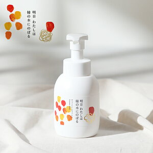 y11/18IIōő100%|CgobNz킽͊`̖؂ɂ̂ڂ tF~jEHbV 350ml / fP[g][\[v {fB\[v \[v A A\[v fP[g][PA tF