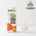 【最大15%OFFクーポン】ブリッジ（THE BRIDGE） アーモンドドリンク 1L | 植物性ミルク アーモンドミルク アーモンド …