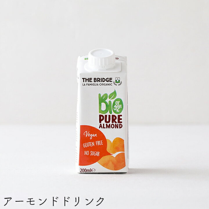 楽天市場】【最大12%OFFクーポン！】ブリッジ（THE BRIDGE 