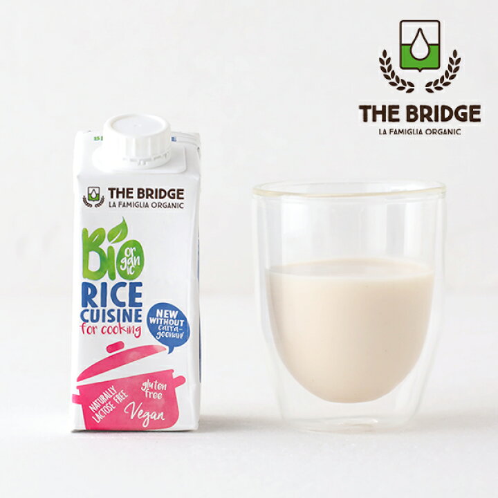 楽天市場】ブリッジ（THE BRIDGE） ライスクリーム 200ml | 植物性ミルク クリーム 低カロリー 低脂肪 お米 乳製品不使用 有機JAS  グルテンフリー オーガニック ヘルシー ライス : サンテラボ