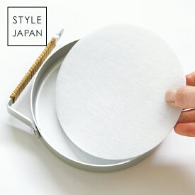 【最大3,000円OFFクーポン】STYLE JAPAN 香遣 / かやり 専用 不燃マット 3枚入り | 専用不燃マット ガラスファイバー 交換 不燃 マット 蚊遣 蚊取り線香 蚊遣り アロマ 円形 シート 丸 ホワイト 白 線香ホルダー スタイルジャパン 仕様変更