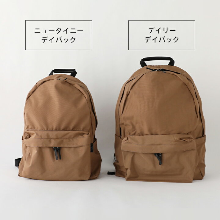楽天市場】【正規取扱店】【特典付き】スタンダードサプライ STANDARD  