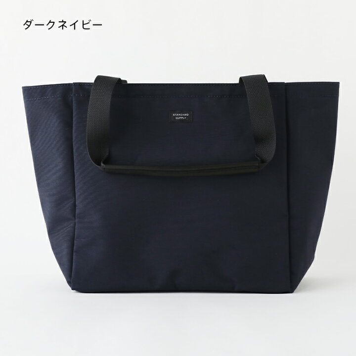 楽天市場】【正規取扱店】【特典付き】スタンダードサプライ STANDARD  