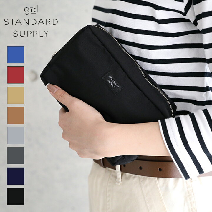 楽天市場】【正規取扱店】スタンダードサプライ STANDARD SUPPLY 