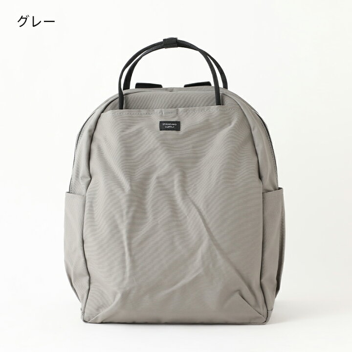 楽天市場】【正規取扱店】【特典付き】STANDARD SUPPLY (スタンダード 