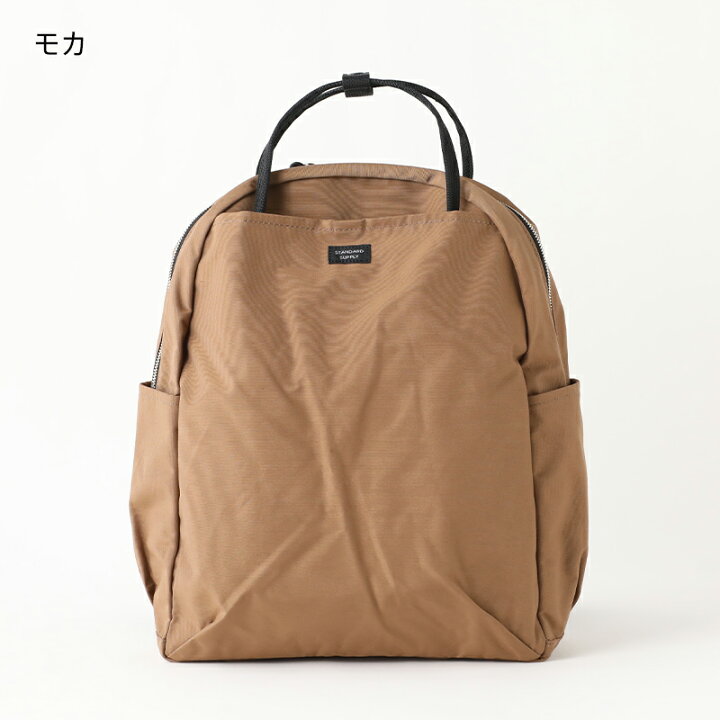 楽天市場】【正規取扱店】【特典付き】スタンダードサプライ STANDARD  