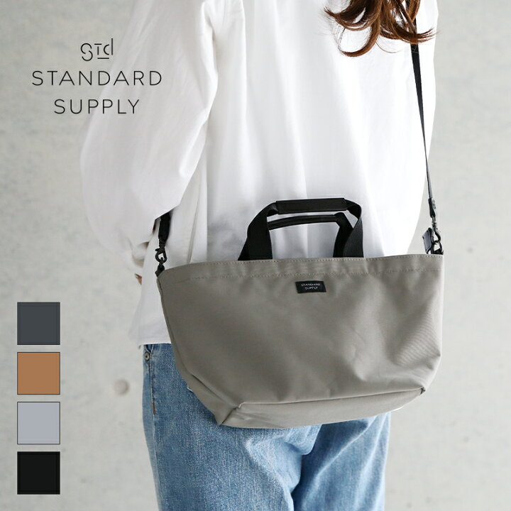 楽天市場 スタンダードサプライ Standard Supply トートバッグ Simplicity Plus B Tote Xs シンプル レディース メンズ 撥水 撥水加工 ナイロン コットン ミニトート 日本製 定番 クーポン対象外 サンテラボ