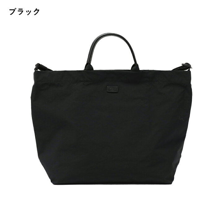 楽天市場】【SALE 16%OFF】【正規取扱店】【特典付き】スタンダード 