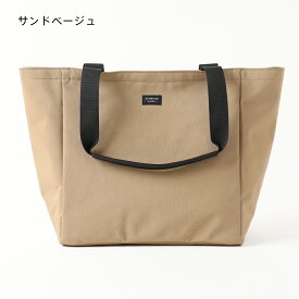 【正規取扱店】【特典付き】スタンダードサプライ STANDARD SUPPLY トートバッグ SIMPLICITY PLUS / B TOTE M スタンダードサプライ トート シンプル レディース メンズ 撥水 撥水加工 ナイロン コットン 日本製 定番