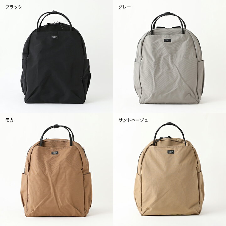 楽天市場】【正規取扱店】【特典付き】STANDARD SUPPLY (スタンダード 