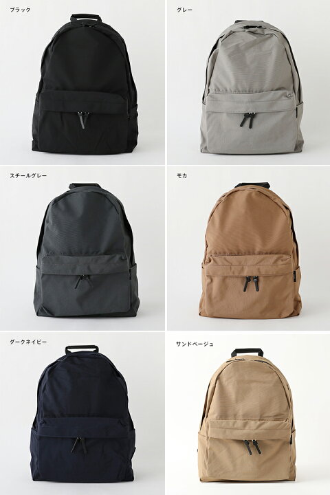楽天市場】【正規取扱店】【特典付き】スタンダードサプライ STANDARD 