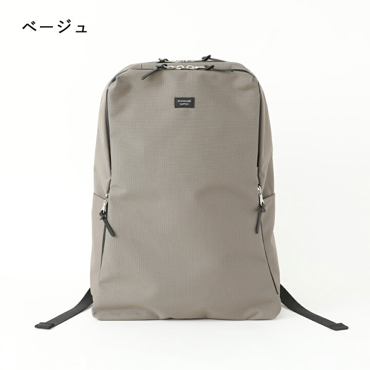 楽天市場】【正規取扱店】【特典付き】スタンダードサプライ STANDARD 