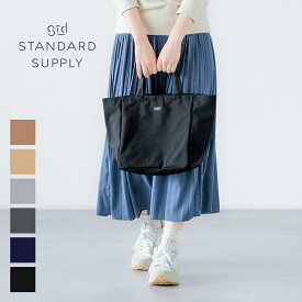 【正規取扱店】【特典付き】STANDARD SUPPLY (スタンダードサプライ) SIMPLICITY PLUS B TOTE S トートバッグ シンプル レディース メンズ ユニセックス 撥水 ナイロン コットン 日本製 定番