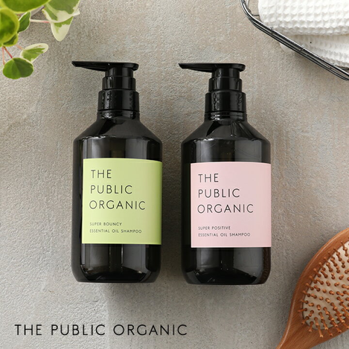 楽天市場 24時間限定 最大10 Offクーポン配布中 ザ パブリックオーガニック The Public Organic スーパーシャンプー 480ml スーパーバウンシー スーパーポジティブ シャンプー ヘアケア 精油 うるおい しっとり まとまる ダメージケア 髪 リニューアル