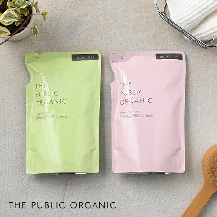 楽天市場】ザ・パブリックオーガニック (THE PUBLIC ORGANIC) スーパーボディソープ 詰替え 400ml | スーパーバウンシー スーパーポジティブ ボディソープ 体 ボディケア 精油 うるおい しっとり 潤い 詰め替え : サンテラボ 楽天市場】ザ・パブリックオーガニック (THE PUBLIC ORGANIC) スーパーボディソープ 詰替え 400ml | スーパーバウンシー スーパーポジティブ ボディソープ 体 ボディケア 精油 うるおい しっとり 潤い 詰め替え : サンテラボ