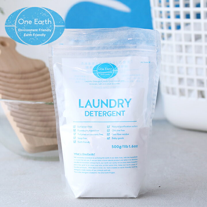 楽天市場 One Earth ワンアース 洗濯洗剤 500g 洗濯用 洗濯洗剤 洗剤 衣類用洗剤 弱アルカリ性 粉末タイプ つけ置き 洗濯用洗浄剤 洗浄 ランドリー エコ 界面活性剤不使用 石けん不使用 塩素不使用 サンテラボ 楽天市場 One Earth ワンアース 洗濯洗剤 500g 洗濯用 洗濯洗剤 洗剤 衣類用洗剤 弱アルカリ性 粉末タイプ つけ置き 洗濯用洗浄剤 洗浄 ランドリー エコ 界面活性剤不使用 石けん不使用 塩素不使用 サンテラボ