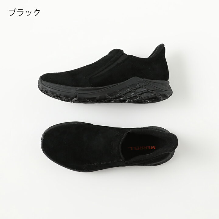 楽天市場】【20%OFFクーポン！】メレル MERRELL ジャングルモック 2.0 