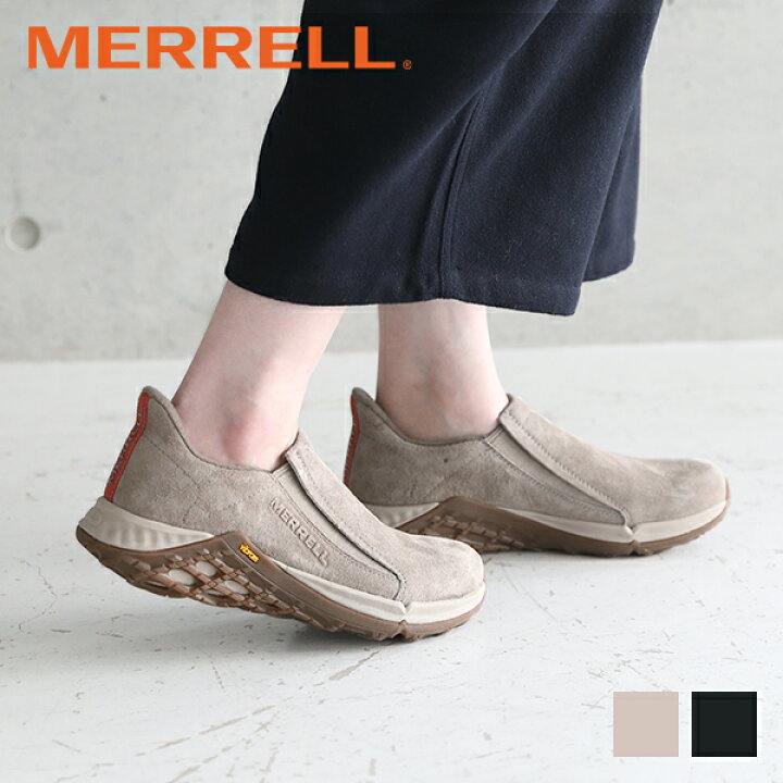 楽天市場】【20%OFFクーポン！】メレル MERRELL ジャングルモック 2.0 