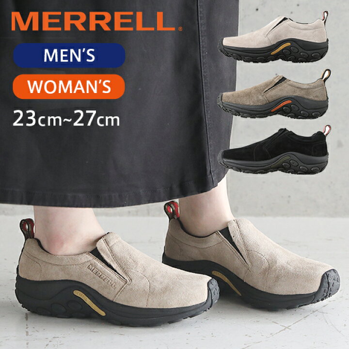 楽天市場】【20%OFFクーポン！】【正規取扱店】メレル MERRELL  