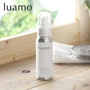 【最大12%OFFクーポン!】ルアモ luamo オールデイ プロテクト UVアクアヴェール SPF28 PA+++ 50g | 日焼け止め uvミルク 日焼け止め乳液 uv 日焼け防止 uvケア 紫外線対策 日焼け ブルーライト ブル