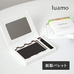 y12/10IIōő100%|CgobNzA luamo pbg ~[t ACJ[`bvt pbg tBʔ P[X CN CNAbv RpNg