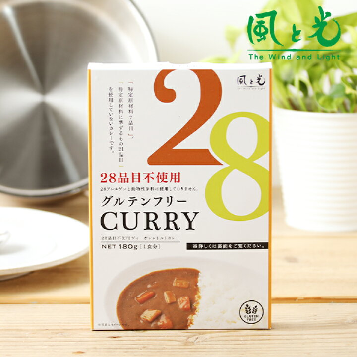 風と光 オーガニックヴィーガンレトルトカレー 野菜 180g 24 風と光 オーガニックヴィーガンレトルトカレー 野菜 180g 24